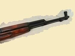 СКС-7.62х39 1951год.