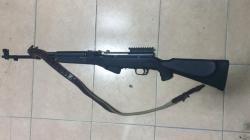 СКС 7,62х39