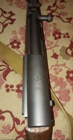 СКС 7,62х39