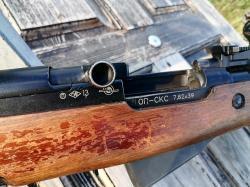 СКС 76,2Х39