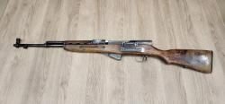 Скс 7.62х39 