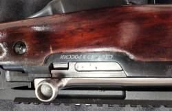 СКС 7.62х39