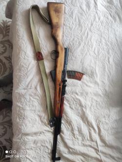 СКС 7.62х39