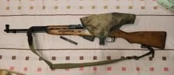 скс 7.62х39