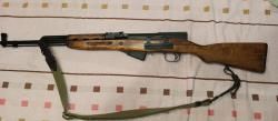 скс 7.62х39