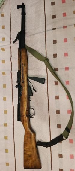 скс 7.62х39