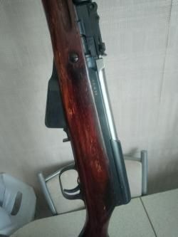 СКС 7.62х39