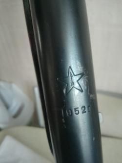 СКС 7.62х39
