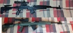 SKS Fab-Defense ложе для СКС
