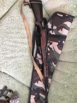 СКС кал.7,62х39