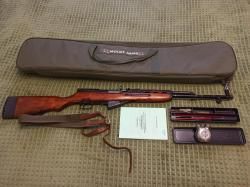 Скс Ланкастер 366