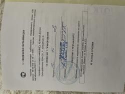 СКС Ланкастер 366ткм