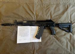 СХ-АК12. СХП. Концерн Калашникова. 