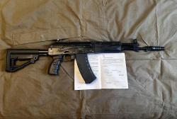 СХ-АК12. СХП. Концерн Калашникова. 