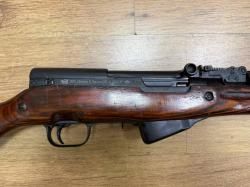 СКС-О 1954 г.в. , кал. 7.62/39 в СПБ
