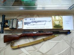 СКС-О 7.62×39