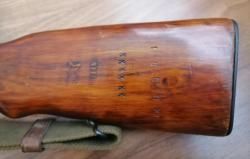 Скс-О к. 7.63*39