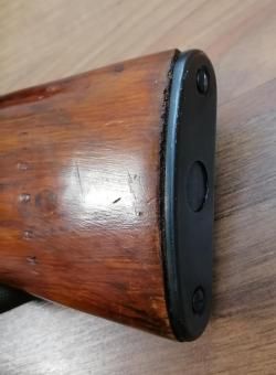 Скс-О к. 7.63*39