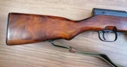 Скс-О к. 7.63*39