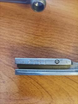 СКС-О ЗИД 7.62х39