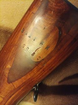 СКС-О ЗИД 7.62х39