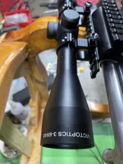 СКС ОП-К 762.39