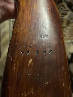 СКС ОП-К 762.39