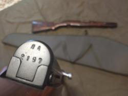 скс