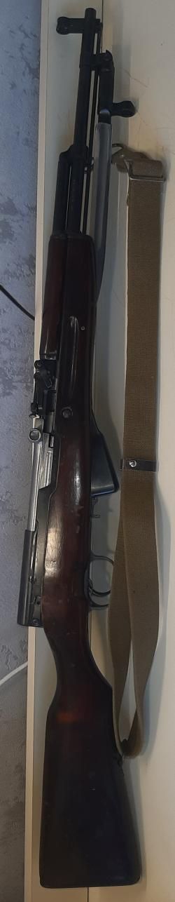 Скс