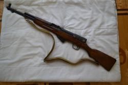 СКС