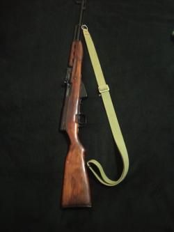скс