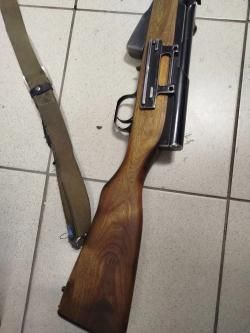 скс