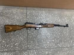 СКС