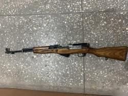 СКС