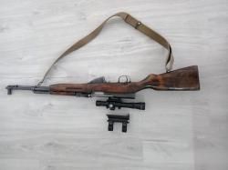 Скс