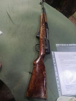 скс