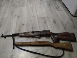 Скс
