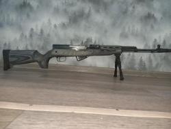 СКС