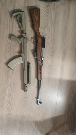 Скс