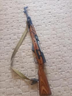 Скс