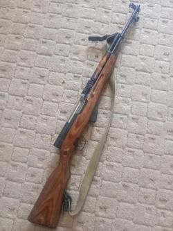 Скс