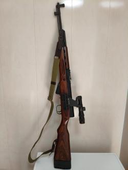 Скс