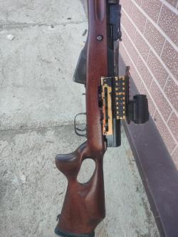 СКС