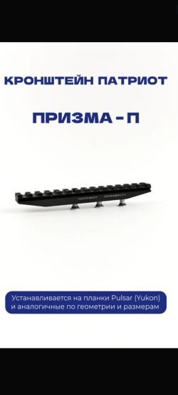 СКС