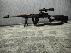 Скс