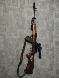 Скс