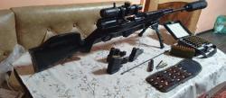 СКС
