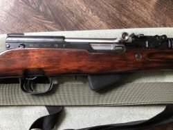 СКС 