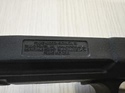 Словацкая оболочка Grand Power MK7