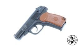 Служебный пистолет МР-471С к.10х23Т (под ЧОП)